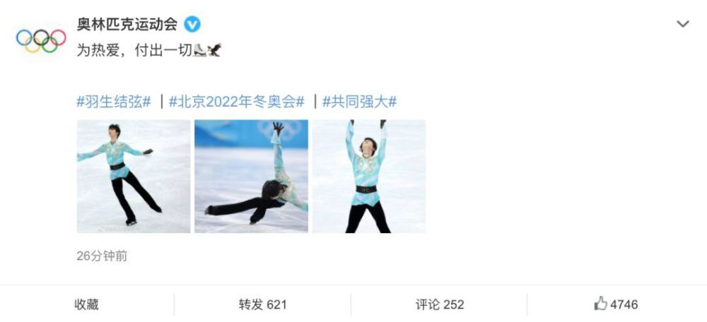 四虎成人免费大片在线