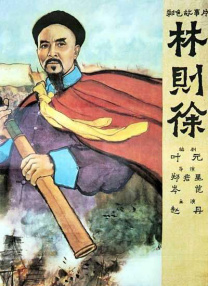 四虎成人免费大片在线