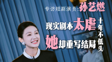 四虎成人免费大片在线